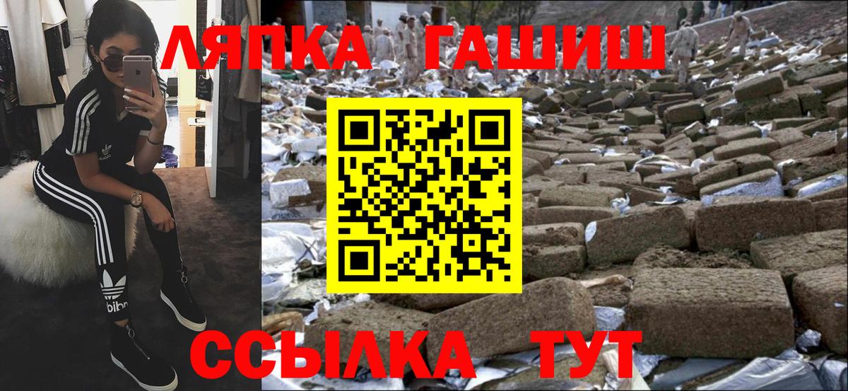 Муром  Alpha PVP СОЛЬ   Меф  Гашиш  Вход с VPN  Метамфетамин  КЕТАМИН  Где купить наркотики?  Мефедрон   Экстази  КОКАИН 