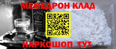синтетический гашиш Старая Купавна