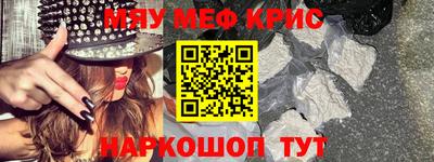 шишки Среднеуральск