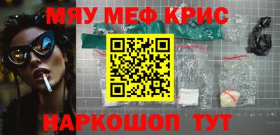 шишки Среднеуральск