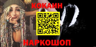 шишки Среднеуральск