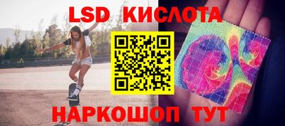 шишки Среднеуральск