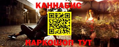 шишки Среднеуральск
