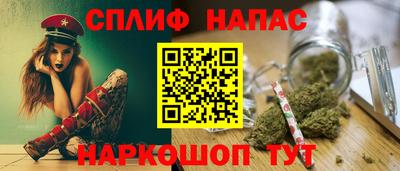 шишки Среднеуральск