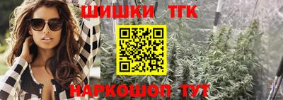 шишки Среднеуральск