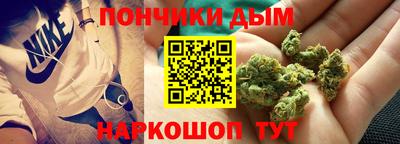 шишки Среднеуральск