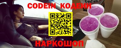 шишки Среднеуральск