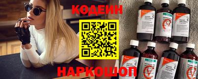 шишки Среднеуральск