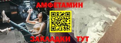 шишки Среднеуральск
