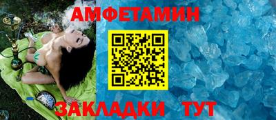 шишки Среднеуральск