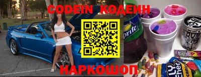 синтетический гашиш Старая Купавна