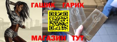 шишки Среднеуральск