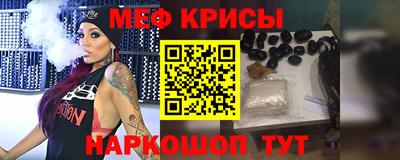 синтетический гашиш Старая Купавна