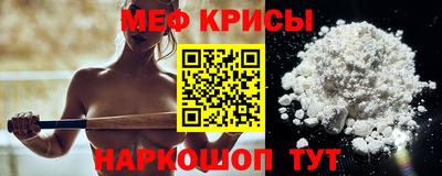 синтетический гашиш Старая Купавна