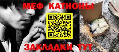 синтетический гашиш Старая Купавна