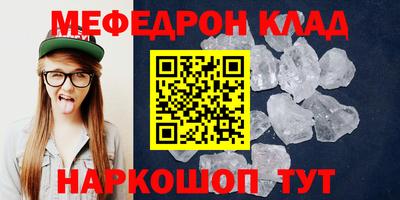 синтетический гашиш Старая Купавна