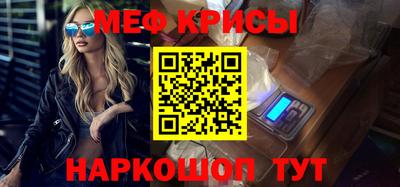 шишки Среднеуральск