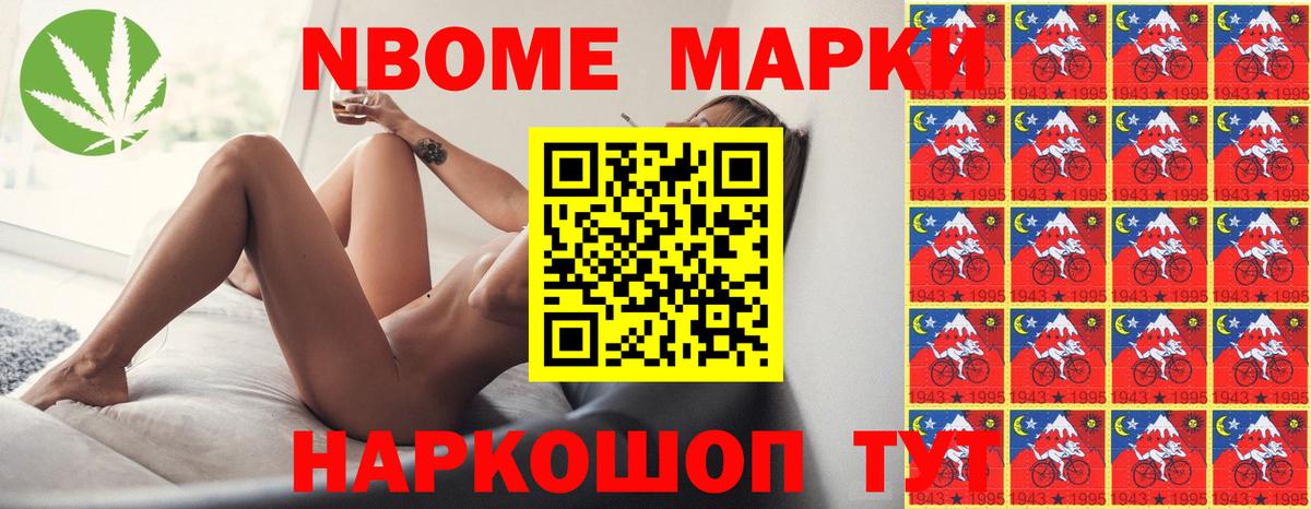 LSD-25 экстази кислота  Лсд 25 экстази кислота  Муром  Вход с VPN 