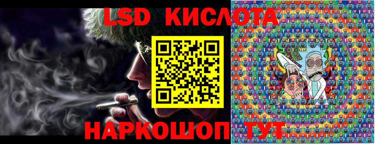 Марки NBOMe  Вход с VPN  Наркотические марки 1,5мг  Муром  Наркотические марки 1,5мг 